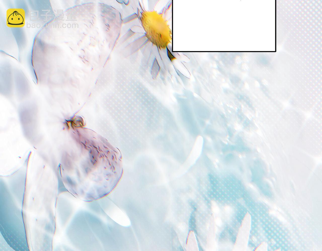 反正是歐風小甜漫 - 第151話 告別(5/5) - 6