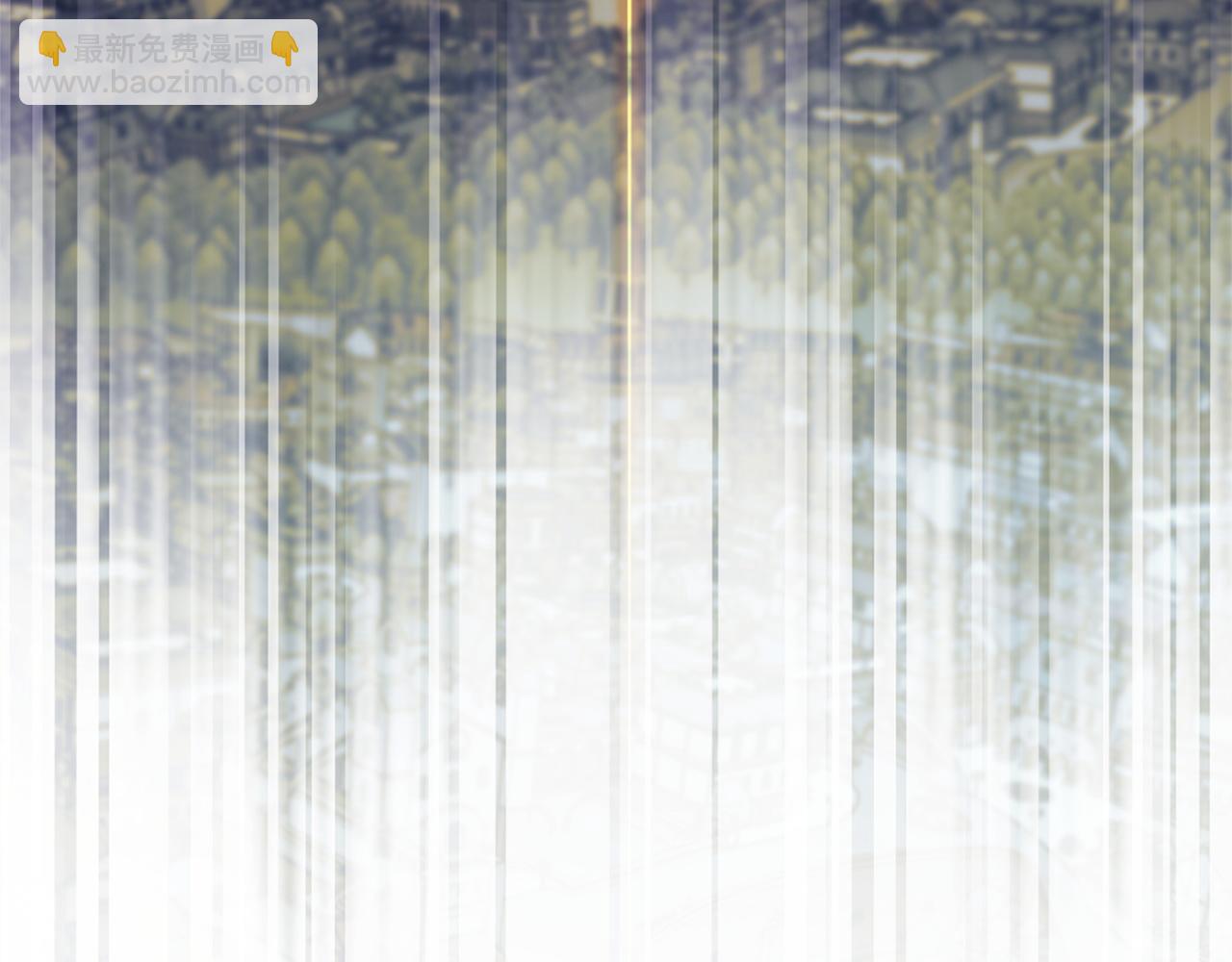 反正是歐風小甜漫 - 第151話 告別(5/5) - 1