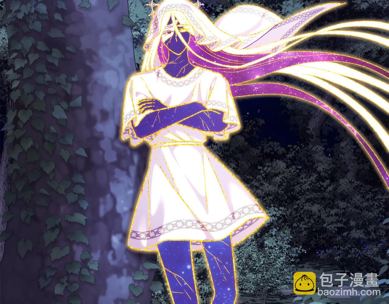 反正是歐風小甜漫 - 第151話 告別(1/5) - 7