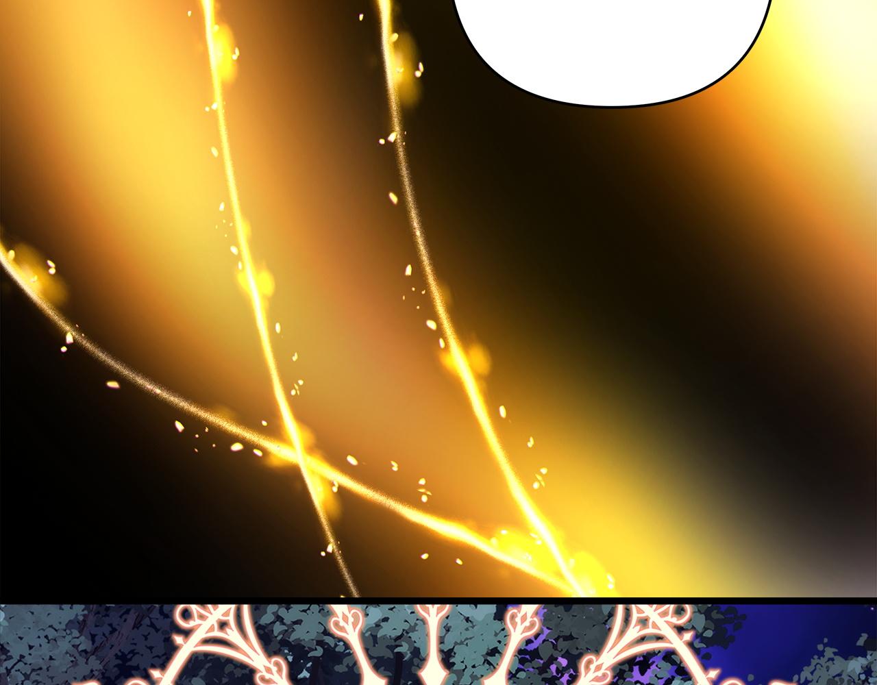 反正是歐風小甜漫 - 第151話 告別(1/5) - 1