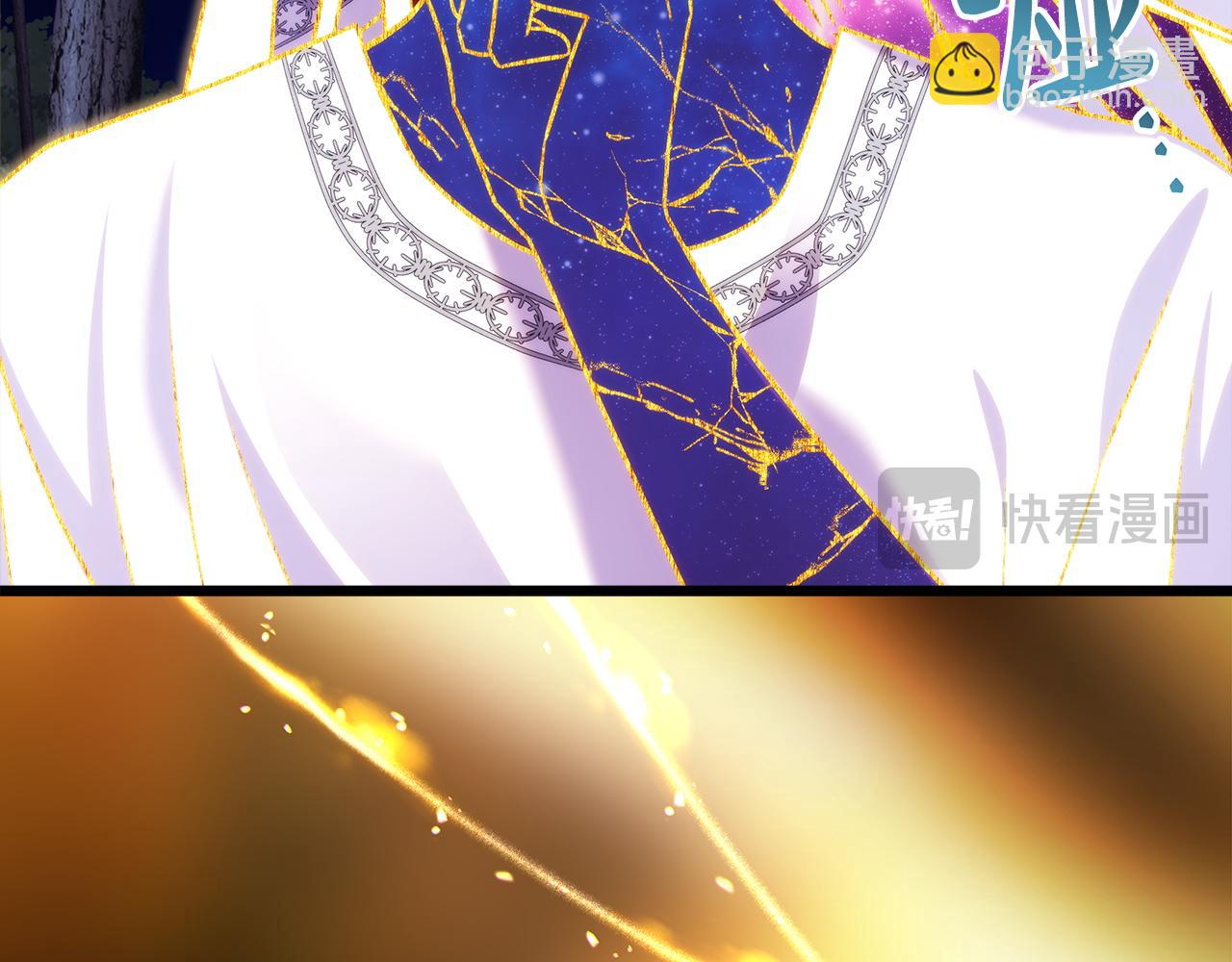 反正是歐風小甜漫 - 第151話 告別(1/5) - 3