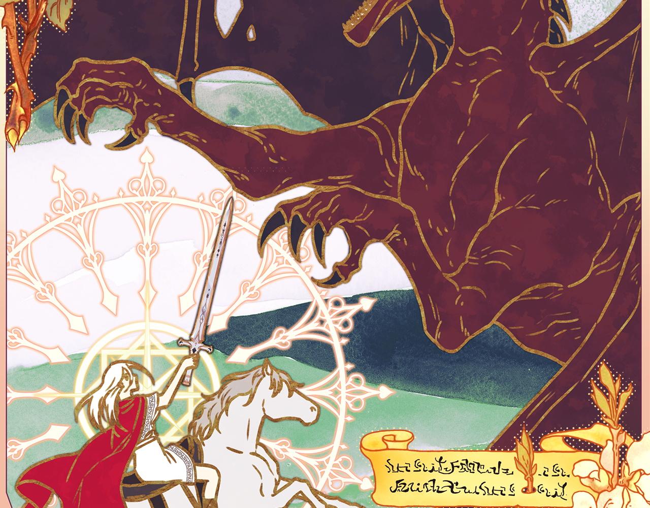 反正是歐風小甜漫 - 第151話 告別(1/5) - 1