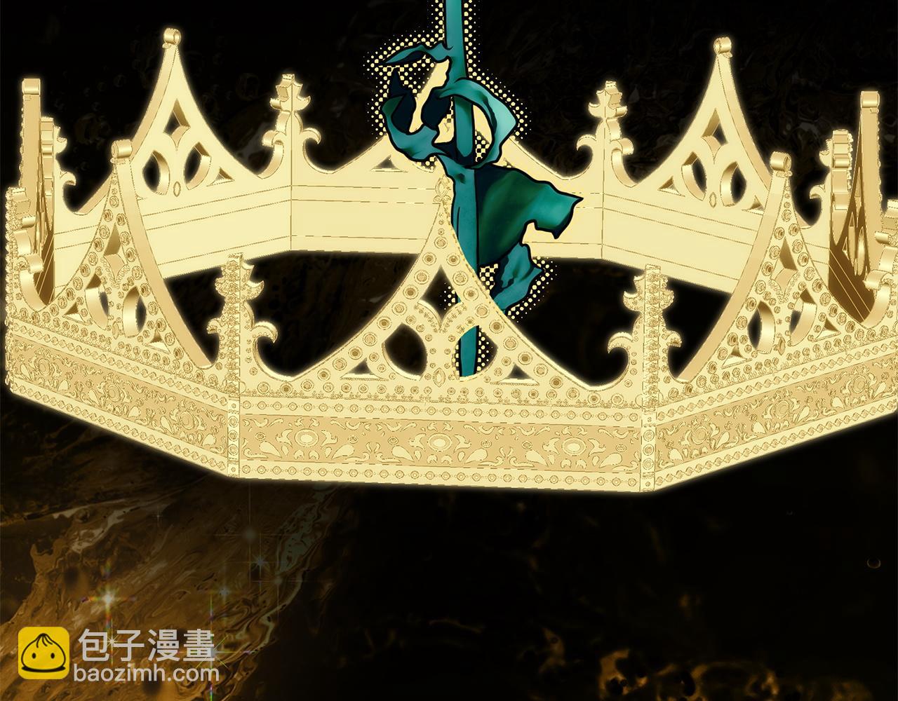 反正是歐風小甜漫 - 第151話 告別(1/5) - 3