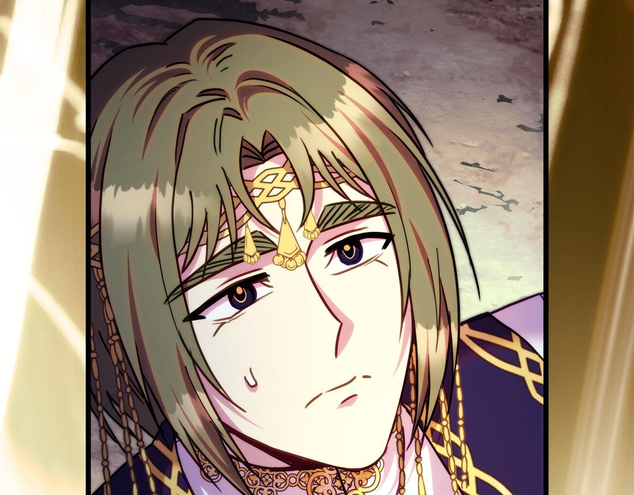 反正是歐風小甜漫 - 第151話 告別(1/5) - 5