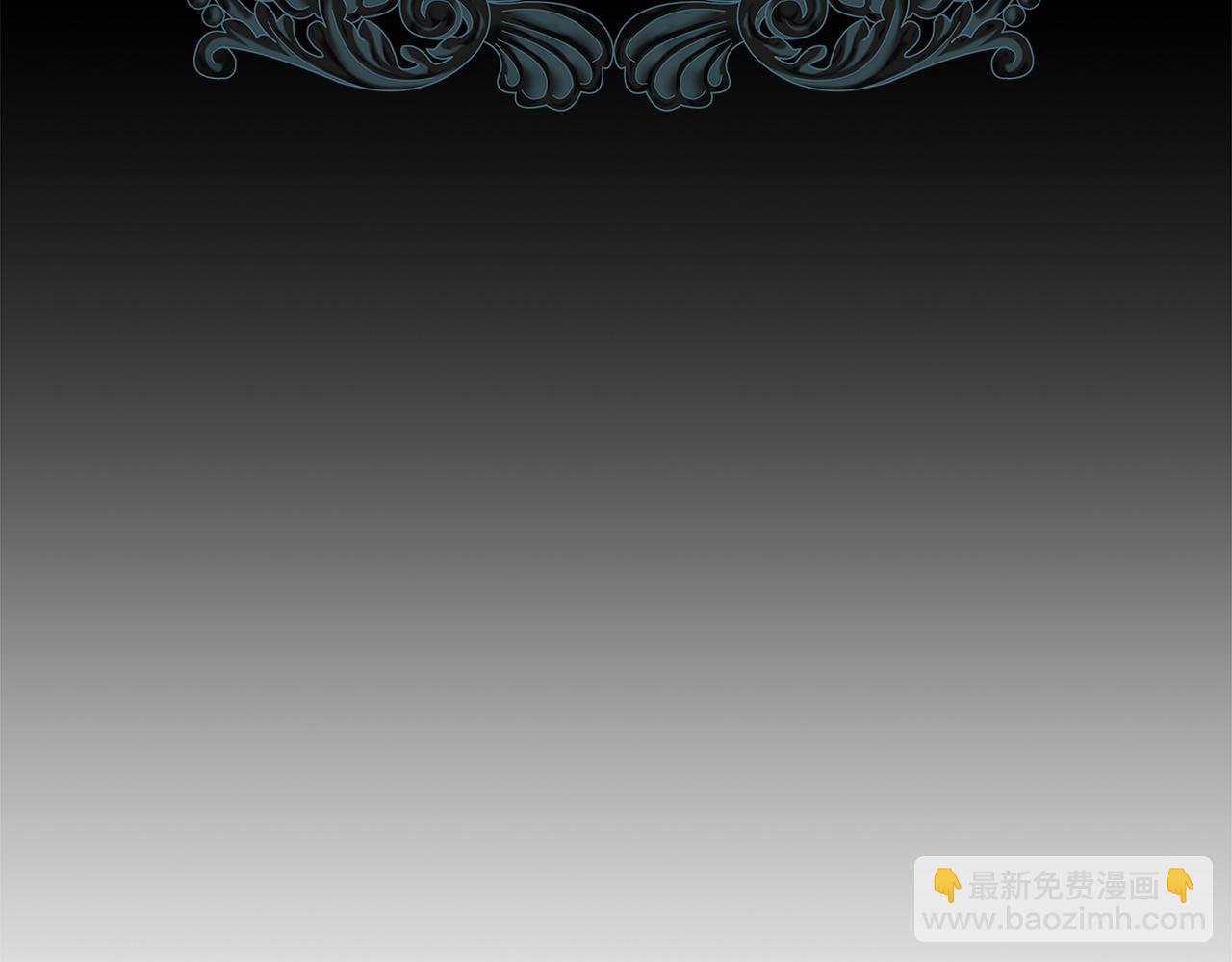 反正是歐風小甜漫 - 第151話 告別(2/5) - 2