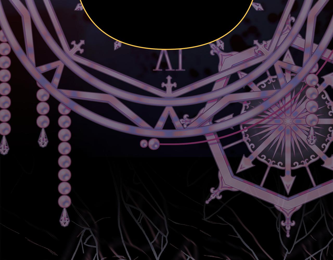 反正是歐風小甜漫 - 第151話 告別(2/5) - 1