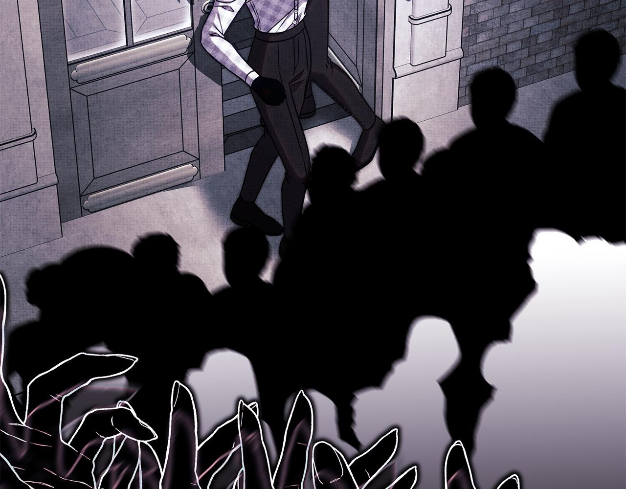 反正是歐風小甜漫 - 第151話 告別(2/5) - 4