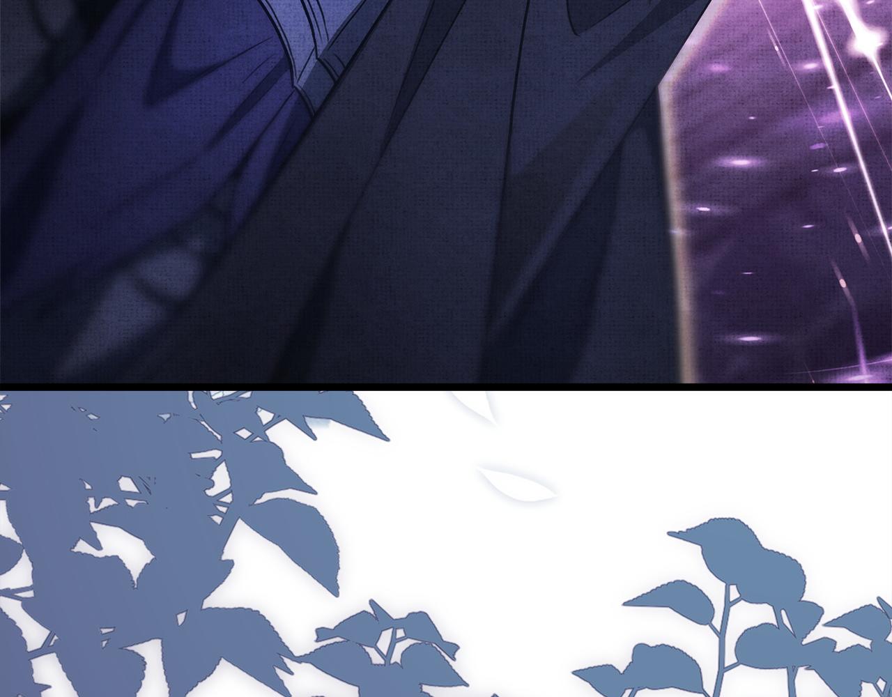 反正是歐風小甜漫 - 第151話 告別(2/5) - 1