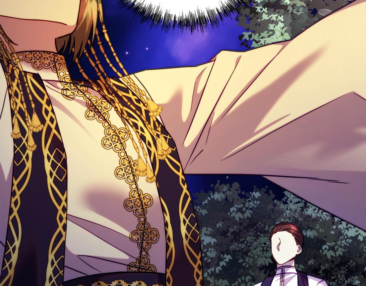 反正是歐風小甜漫 - 第151話 告別(1/5) - 8