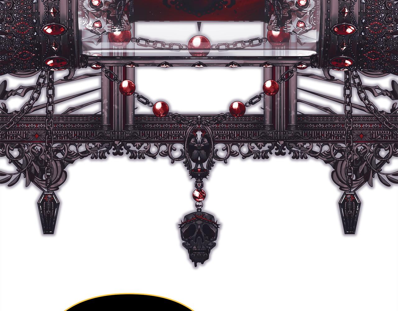 反正是歐風小甜漫 - 第151話 告別(2/5) - 1