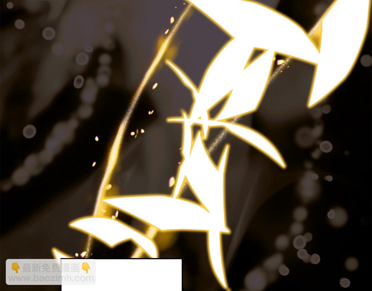 反正是歐風小甜漫 - 第151話 告別(2/5) - 1