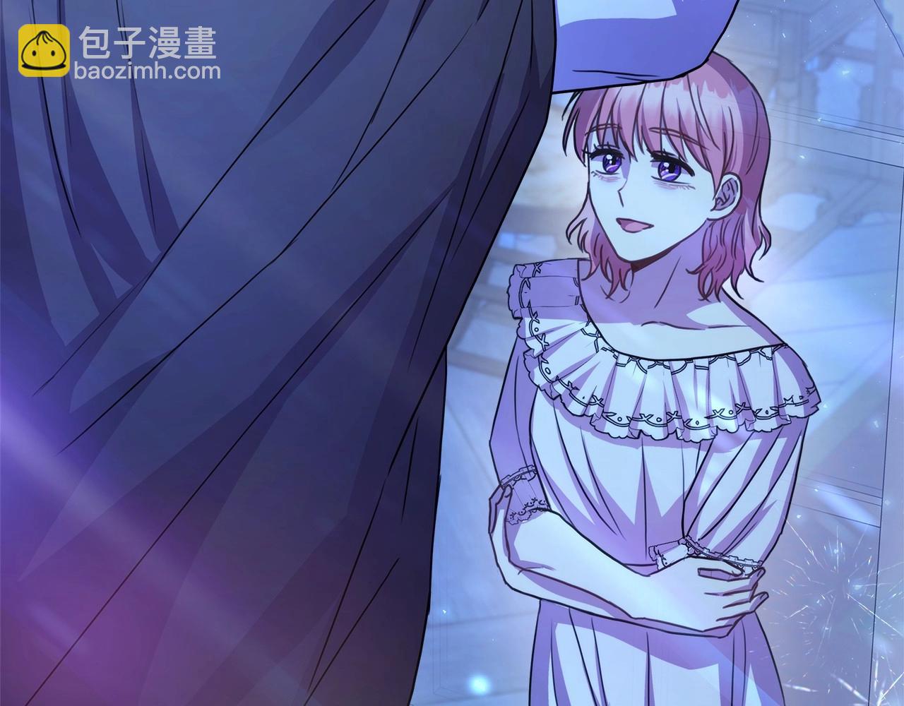 反正是歐風小甜漫 - 第17話 第三者介入，大公慌了(3/5) - 7