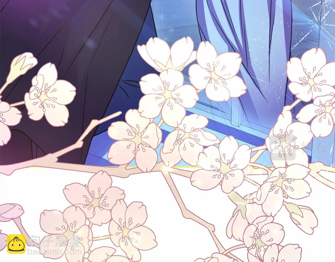 反正是歐風小甜漫 - 第17話 第三者介入，大公慌了(3/5) - 8