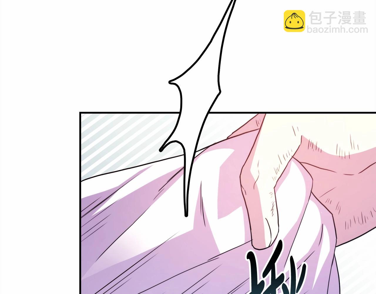 反正是歐風小甜漫 - 第17話 第三者介入，大公慌了(3/5) - 7