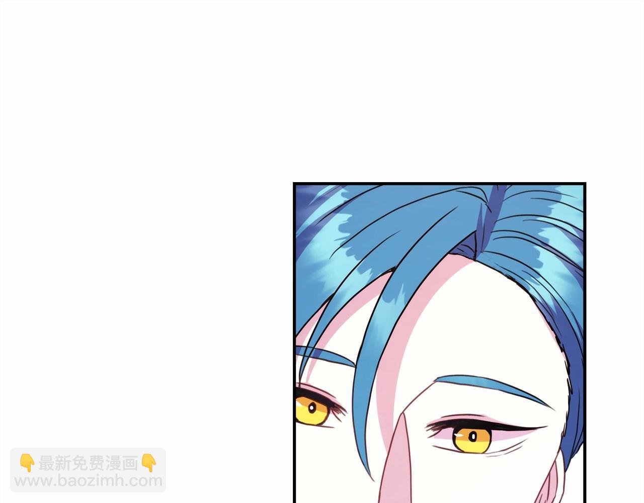 反正是歐風小甜漫 - 第17話 第三者介入，大公慌了(3/5) - 4