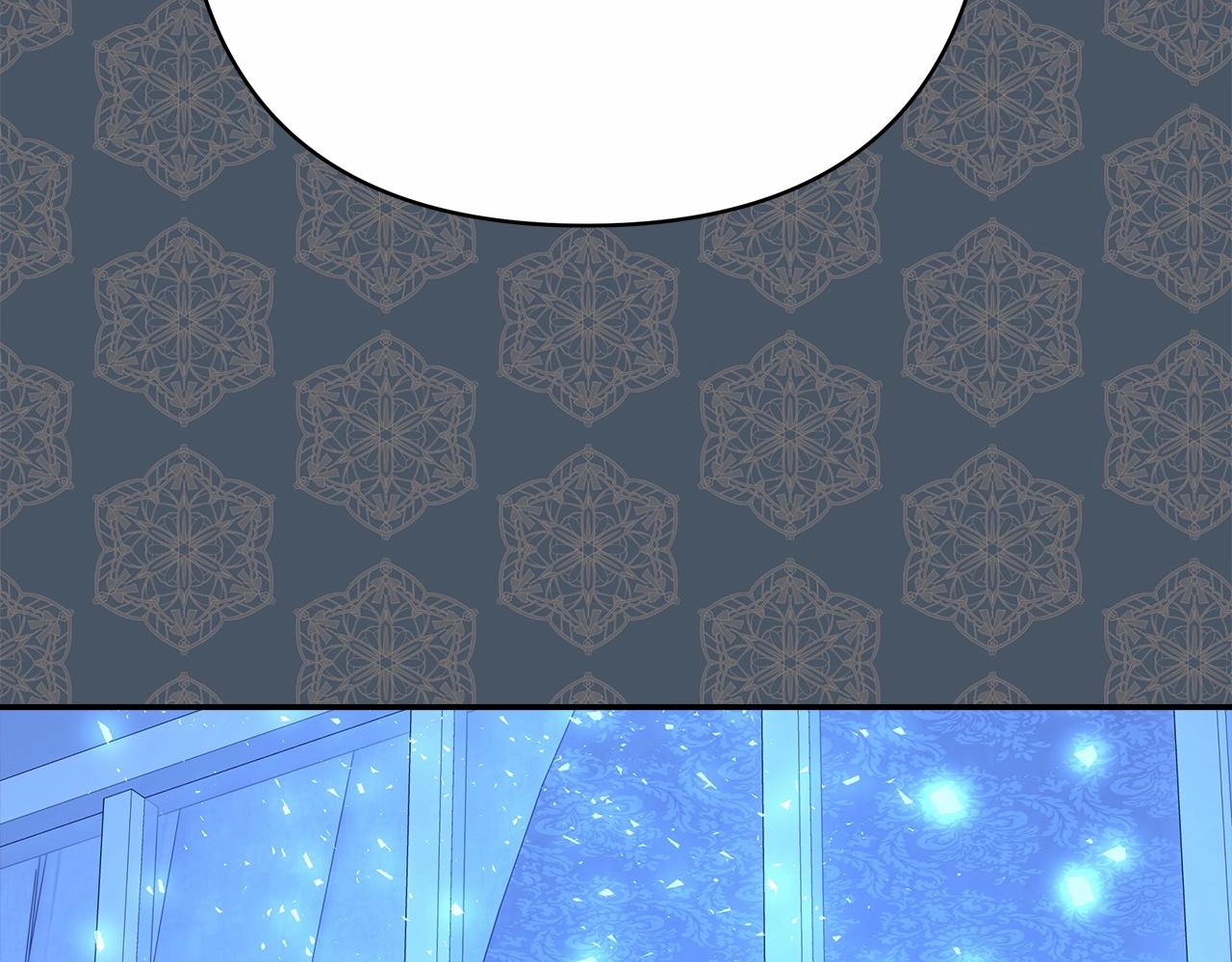 反正是歐風小甜漫 - 第17話 第三者介入，大公慌了(3/5) - 7