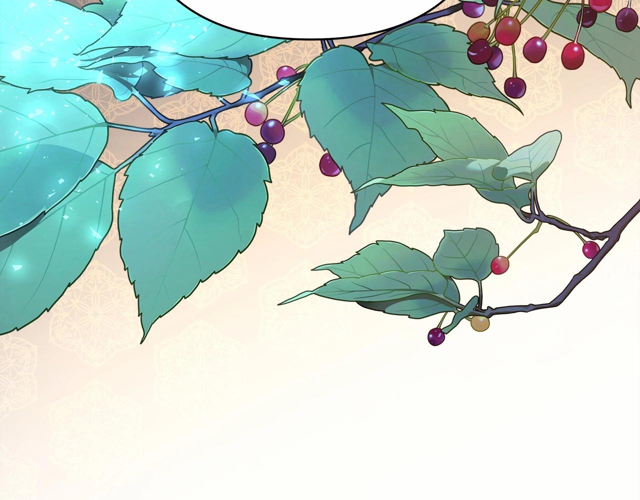 反正是歐風小甜漫 - 第17話 第三者介入，大公慌了(4/5) - 5