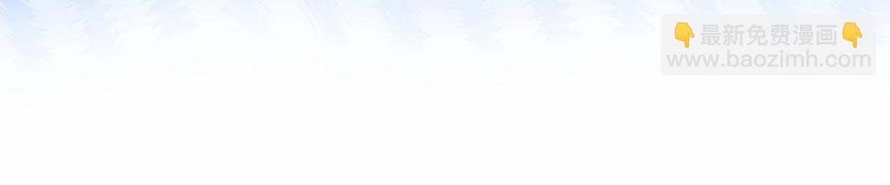 反正是歐風小甜漫 - 第17話 第三者介入，大公慌了(4/5) - 3