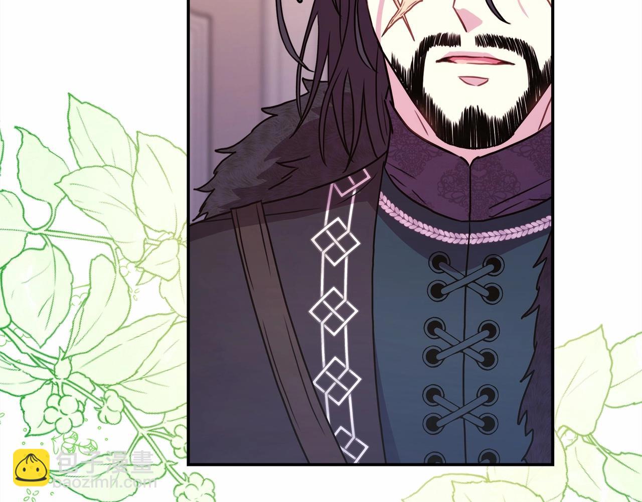 反正是歐風小甜漫 - 第17話 第三者介入，大公慌了(4/5) - 3