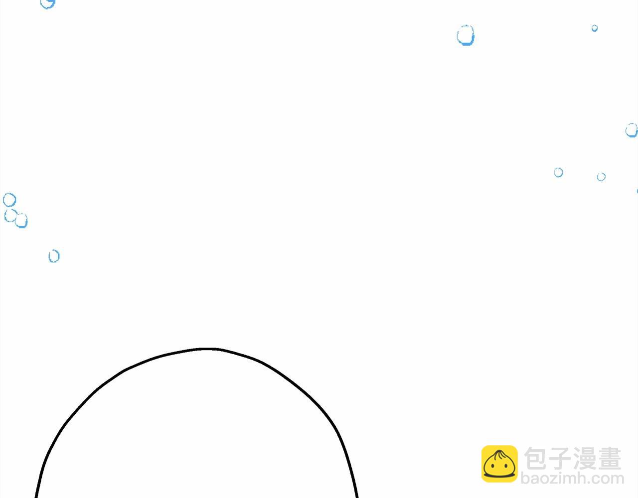 反正是歐風小甜漫 - 第17話 第三者介入，大公慌了(4/5) - 6