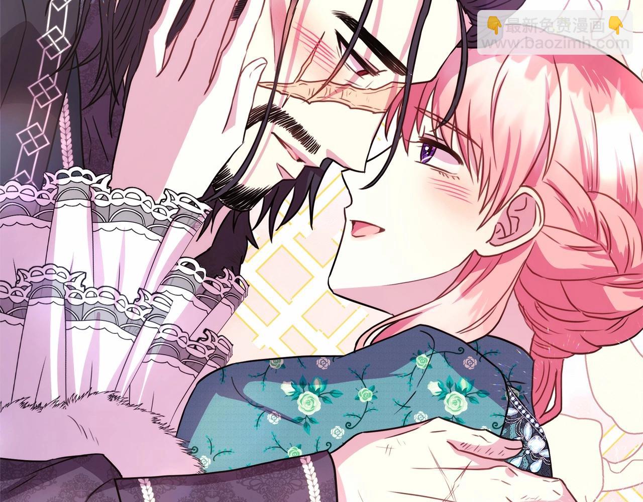 反正是歐風小甜漫 - 第17話 第三者介入，大公慌了(5/5) - 3