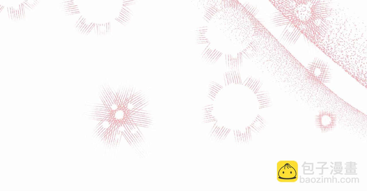 反正是歐風小甜漫 - 第17話 第三者介入，大公慌了(5/5) - 6