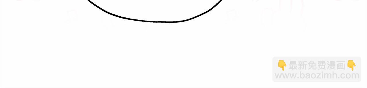 反正是歐風小甜漫 - 第17話 第三者介入，大公慌了(5/5) - 3