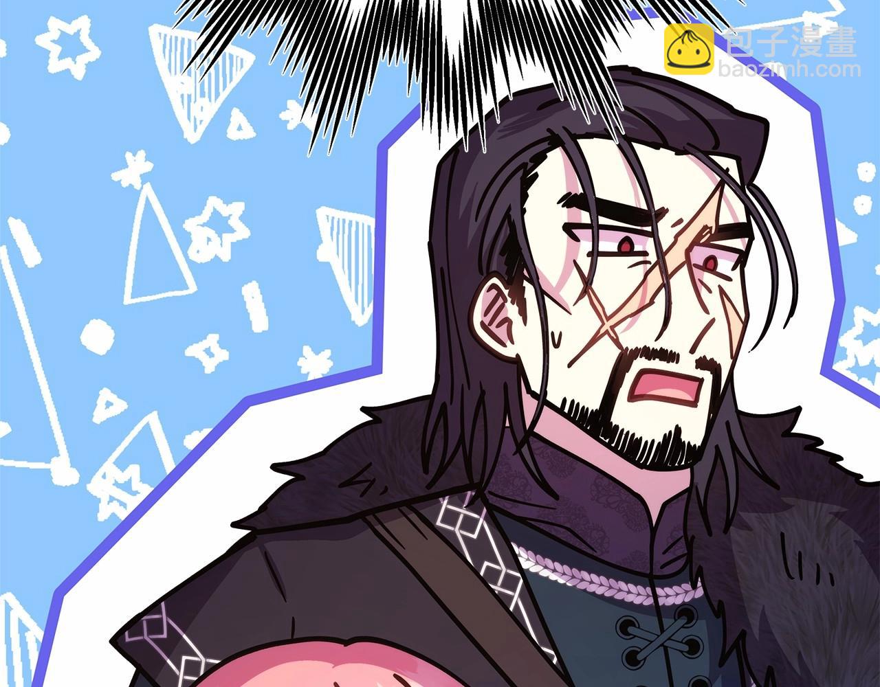 反正是歐風小甜漫 - 第17話 第三者介入，大公慌了(5/5) - 2