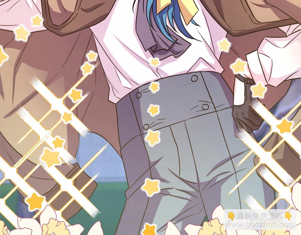 反正是歐風小甜漫 - 第19話 硬漢也柔情(3/7) - 8