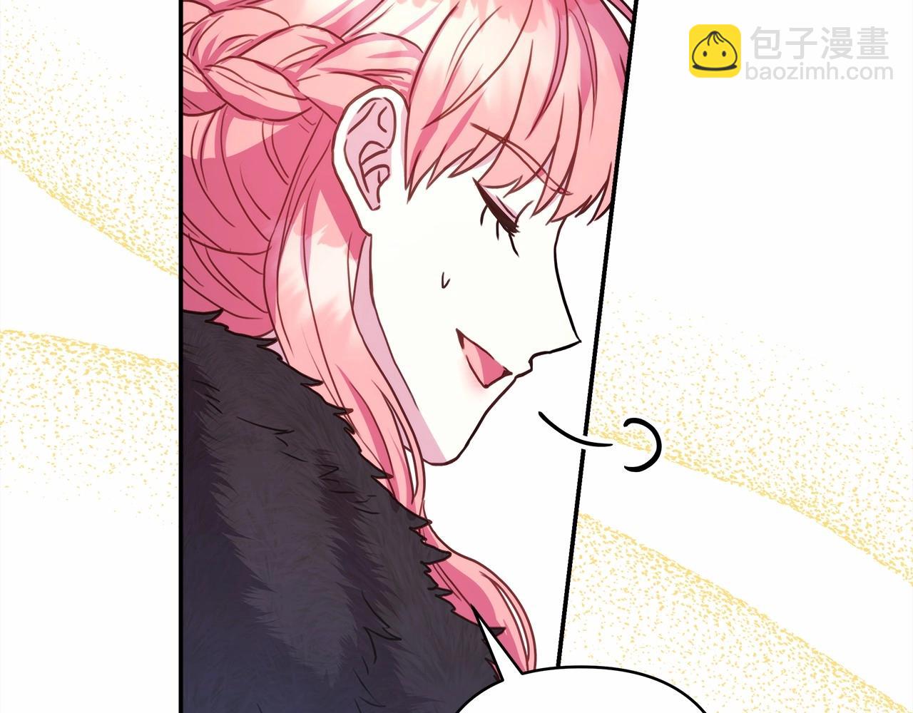 反正是歐風小甜漫 - 第19話 硬漢也柔情(3/7) - 6