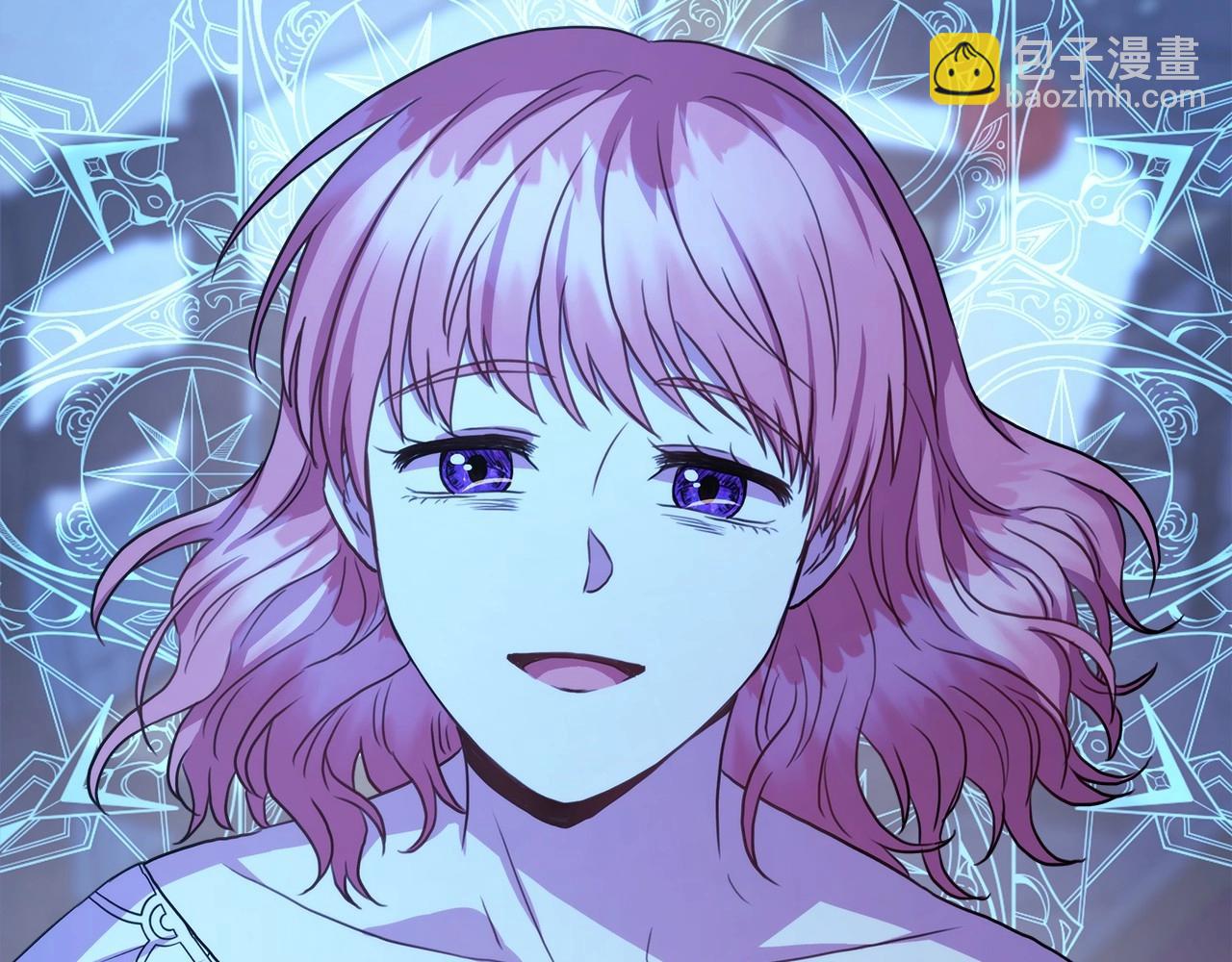 反正是歐風小甜漫 - 第19話 硬漢也柔情(3/7) - 6