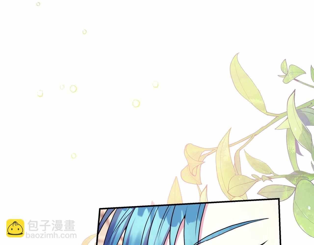 反正是歐風小甜漫 - 第19話 硬漢也柔情(3/7) - 8