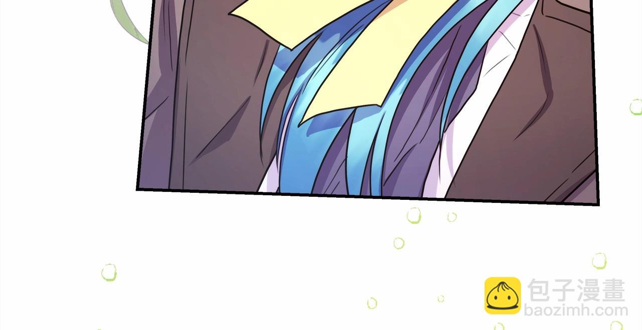 反正是歐風小甜漫 - 第19話 硬漢也柔情(3/7) - 2