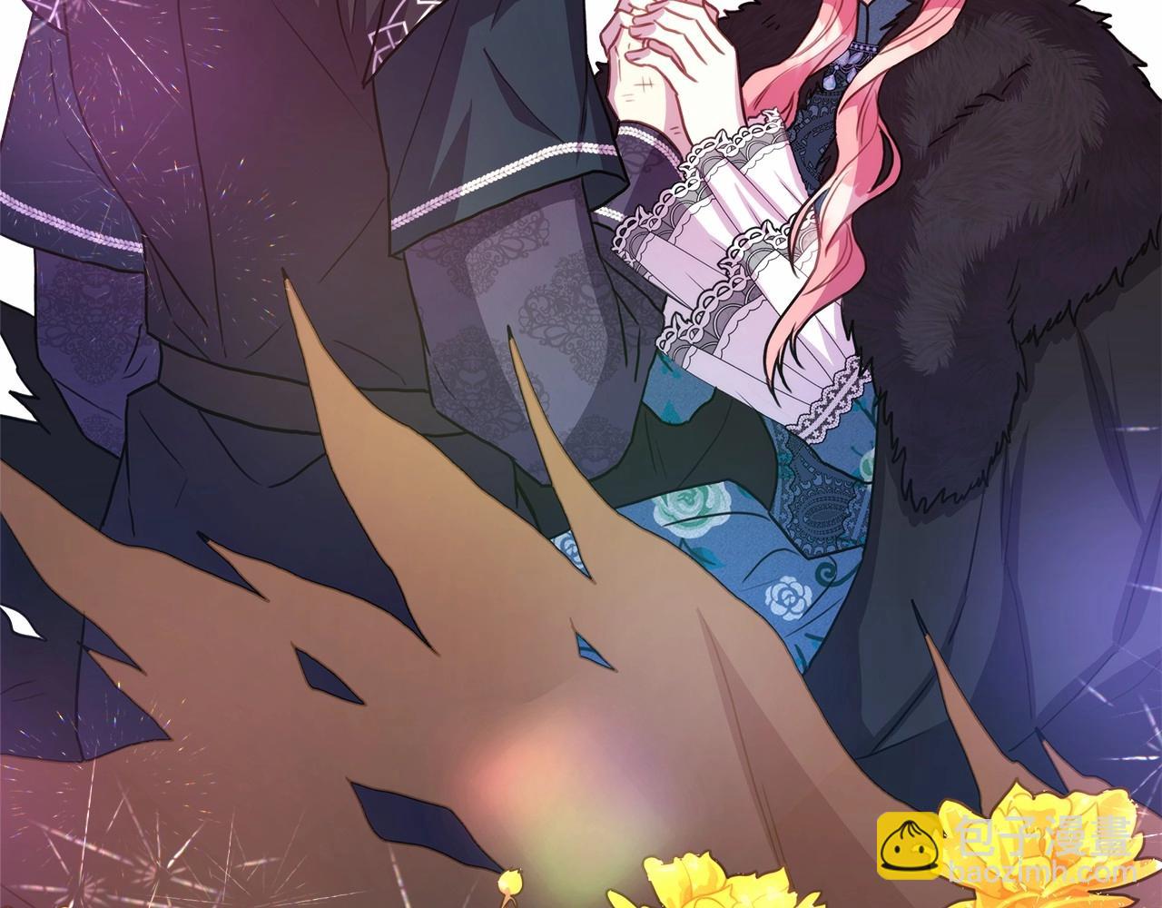 反正是歐風小甜漫 - 第19話 硬漢也柔情(3/7) - 7