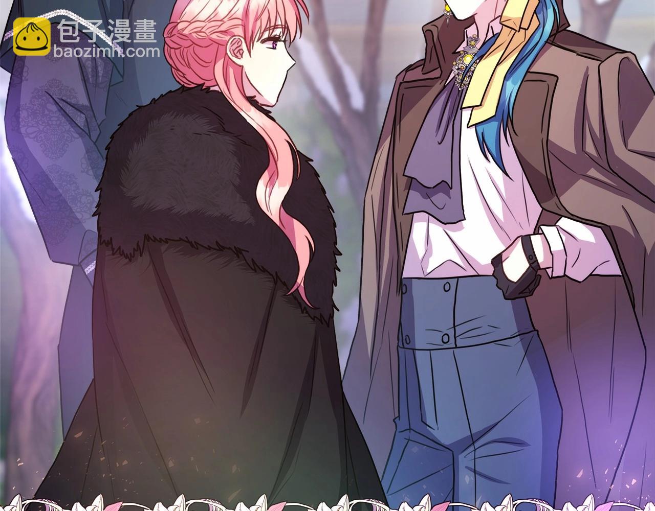 反正是歐風小甜漫 - 第19話 硬漢也柔情(4/7) - 5