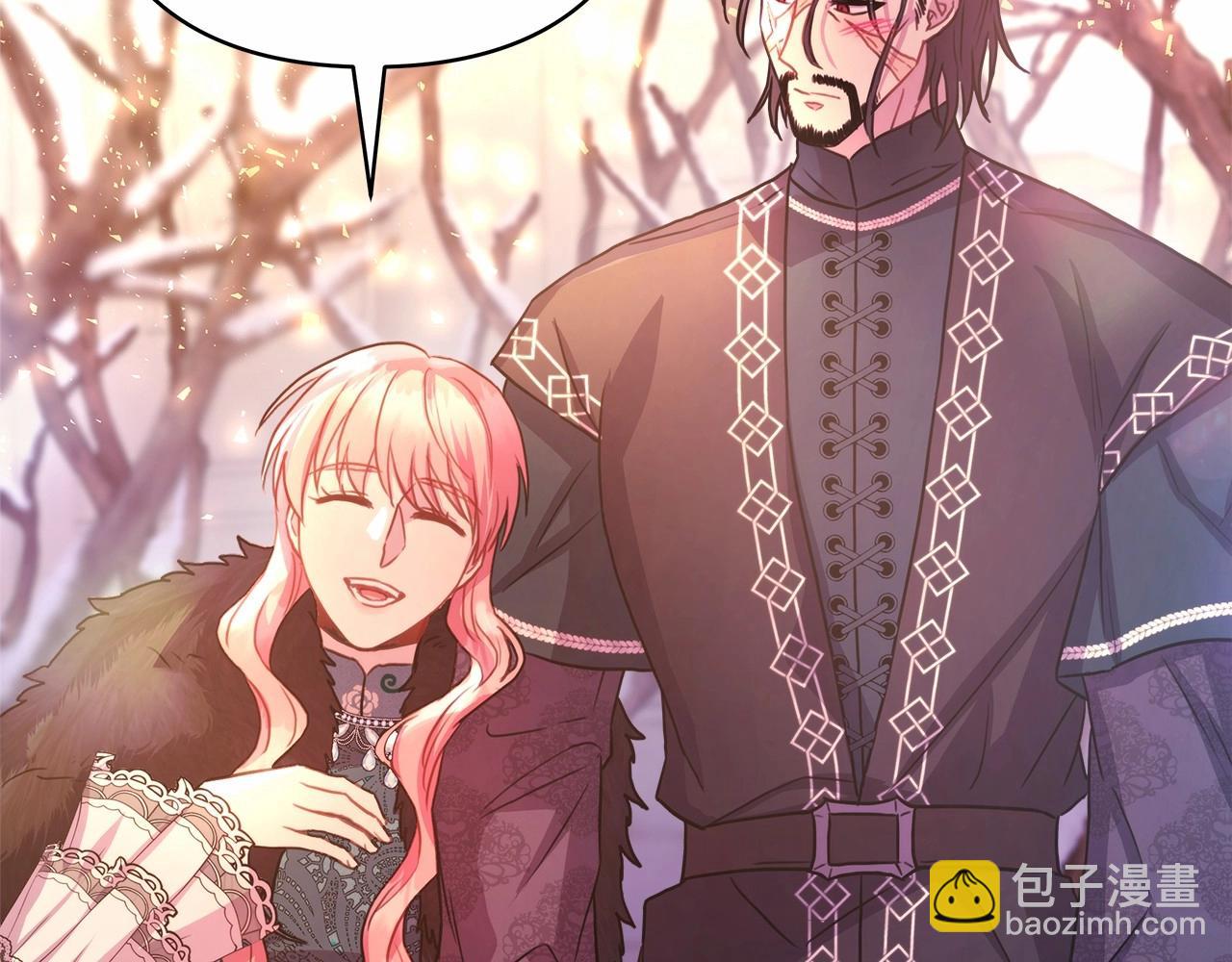 反正是歐風小甜漫 - 第19話 硬漢也柔情(4/7) - 5