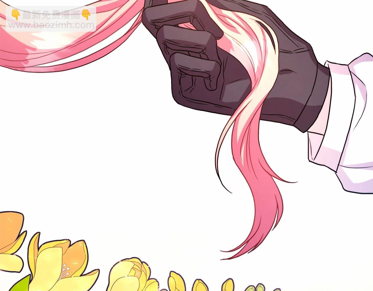 反正是歐風小甜漫 - 第19話 硬漢也柔情(4/7) - 5