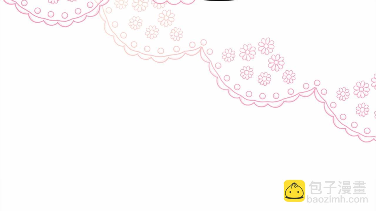 反正是歐風小甜漫 - 第19話 硬漢也柔情(4/7) - 2