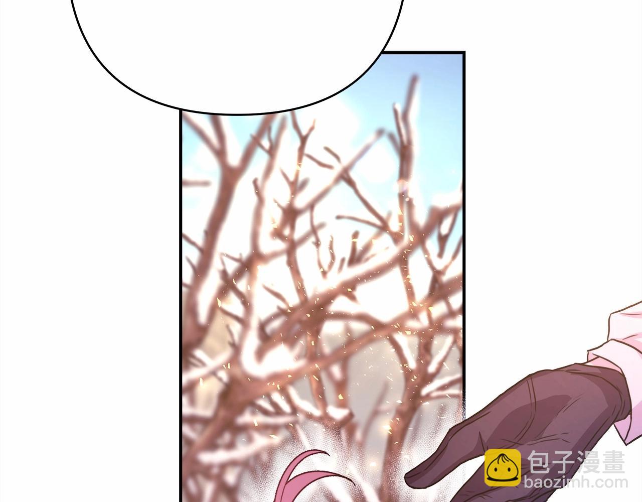 反正是歐風小甜漫 - 第19話 硬漢也柔情(4/7) - 4