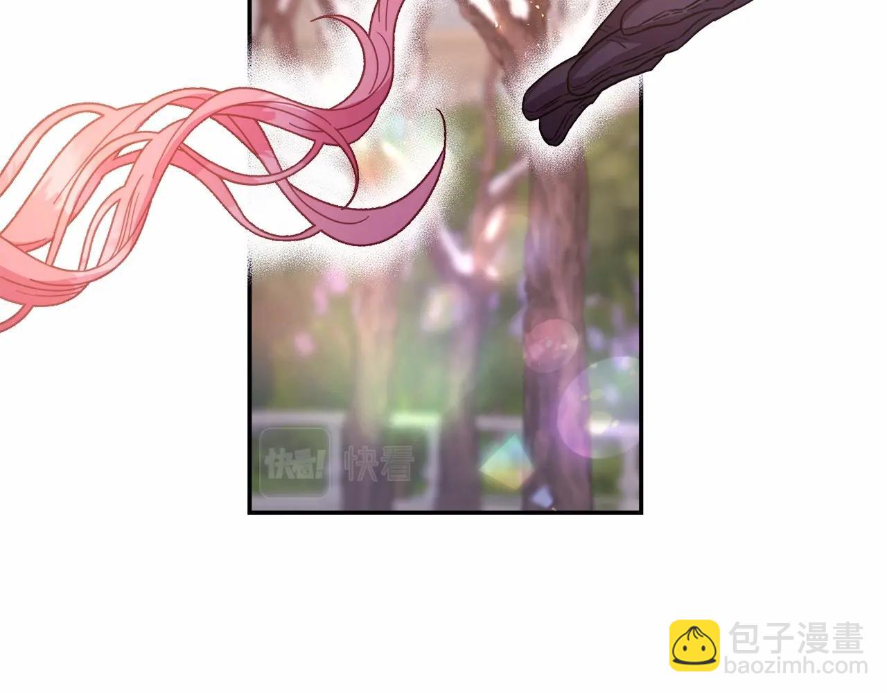 反正是歐風小甜漫 - 第19話 硬漢也柔情(4/7) - 5