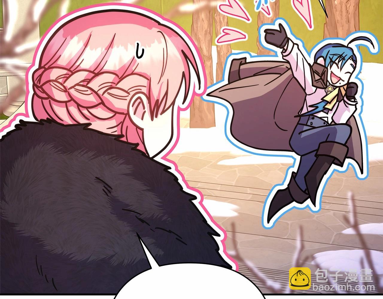 反正是歐風小甜漫 - 第19話 硬漢也柔情(4/7) - 4