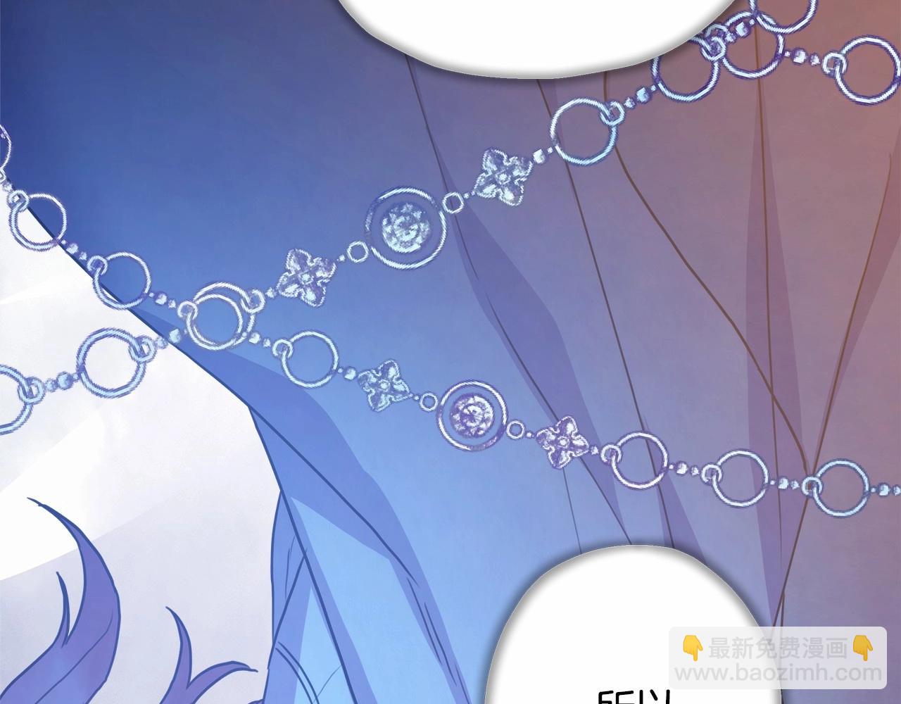 反正是歐風小甜漫 - 第19話 硬漢也柔情(5/7) - 8