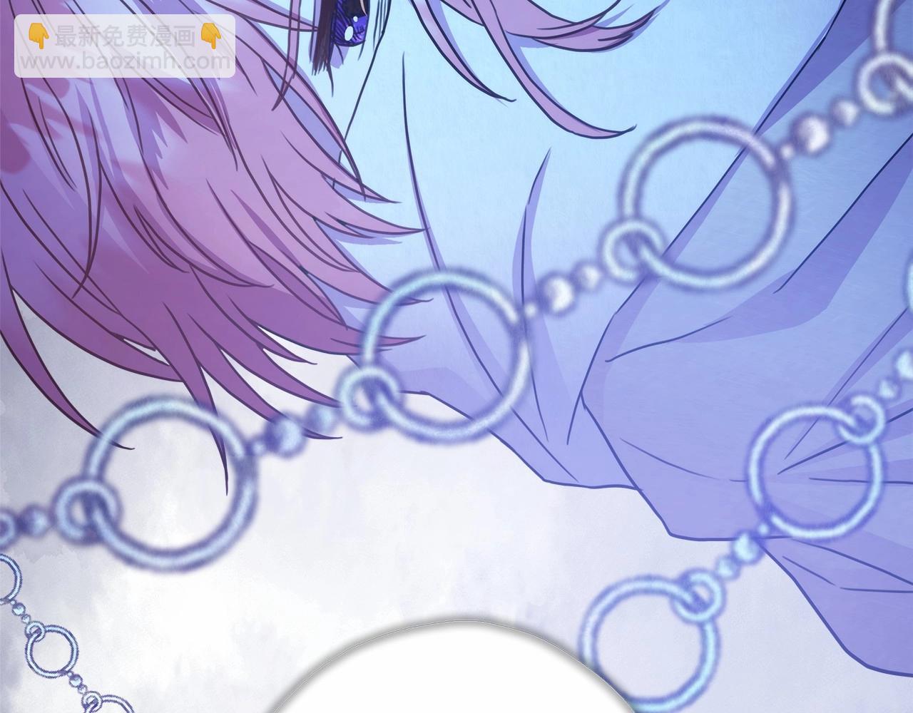 反正是歐風小甜漫 - 第19話 硬漢也柔情(5/7) - 2