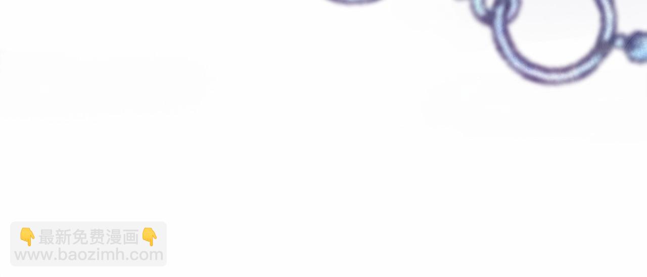 反正是歐風小甜漫 - 第19話 硬漢也柔情(5/7) - 4