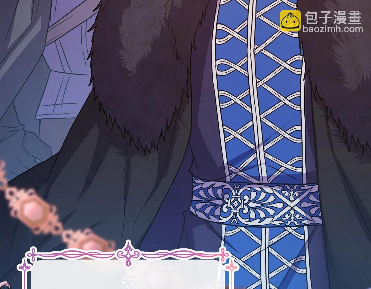 反正是歐風小甜漫 - 第19話 硬漢也柔情(5/7) - 8