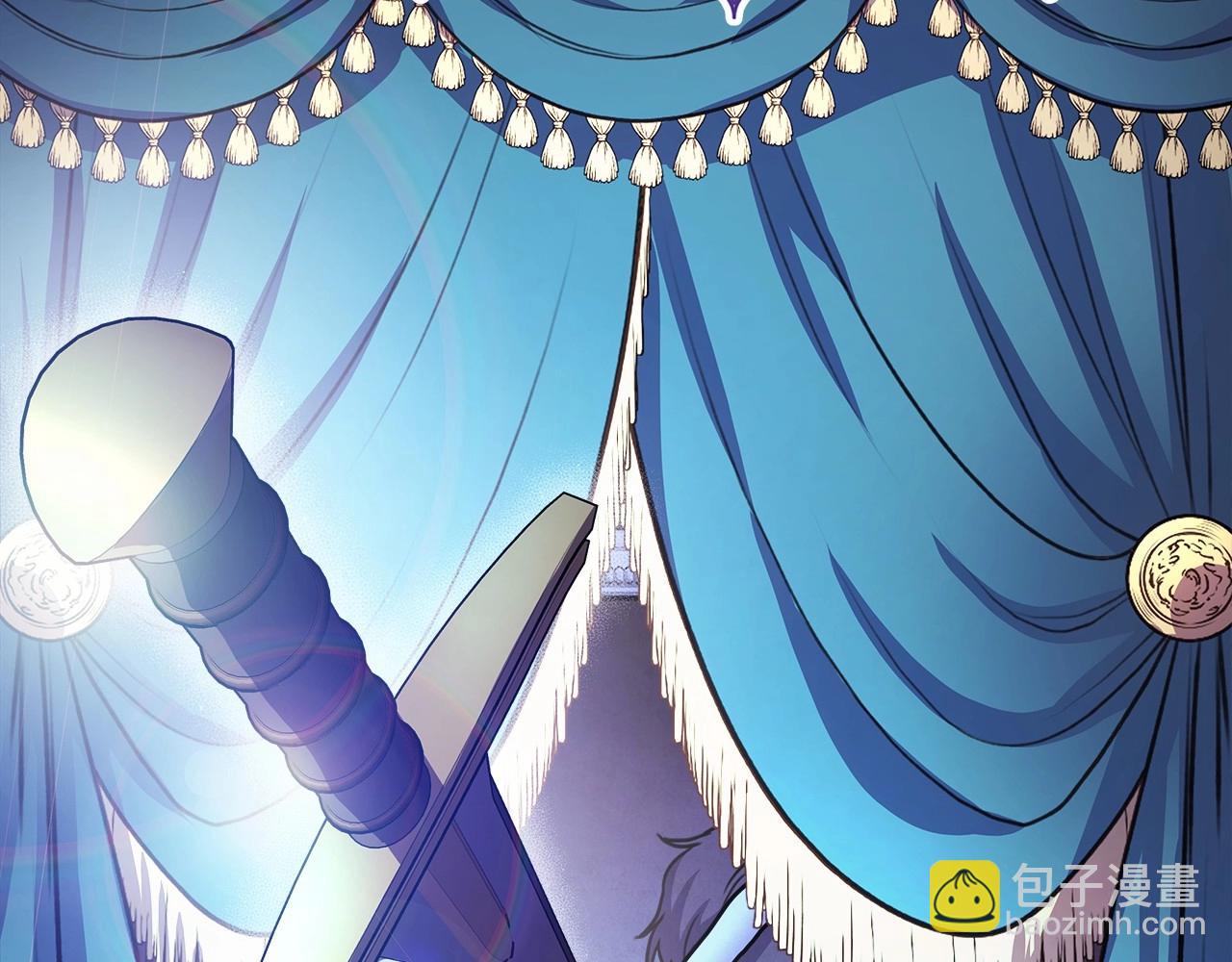 反正是歐風小甜漫 - 第19話 硬漢也柔情(5/7) - 2