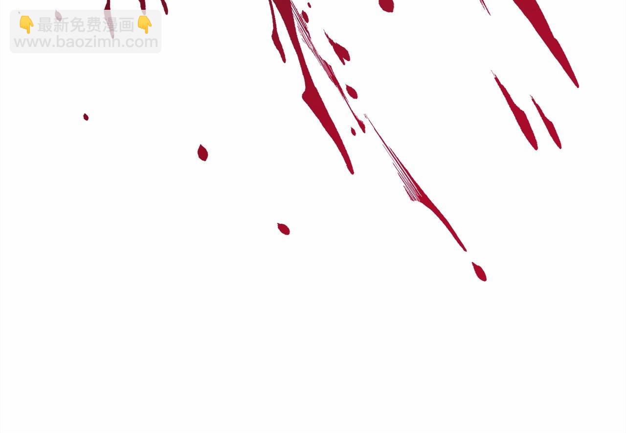 反正是歐風小甜漫 - 第19話 硬漢也柔情(5/7) - 6