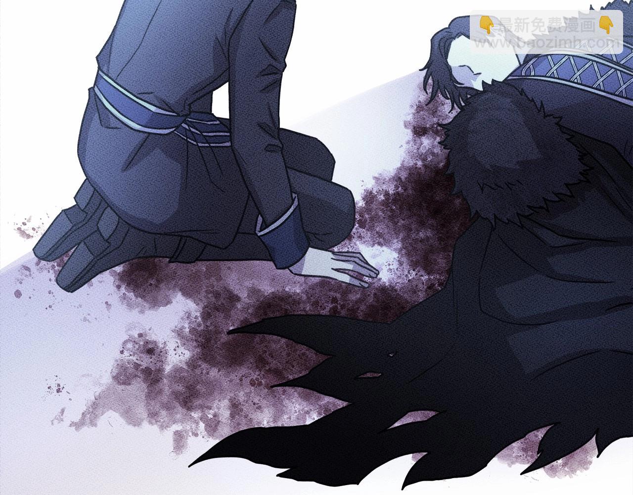 反正是歐風小甜漫 - 第19話 硬漢也柔情(5/7) - 1