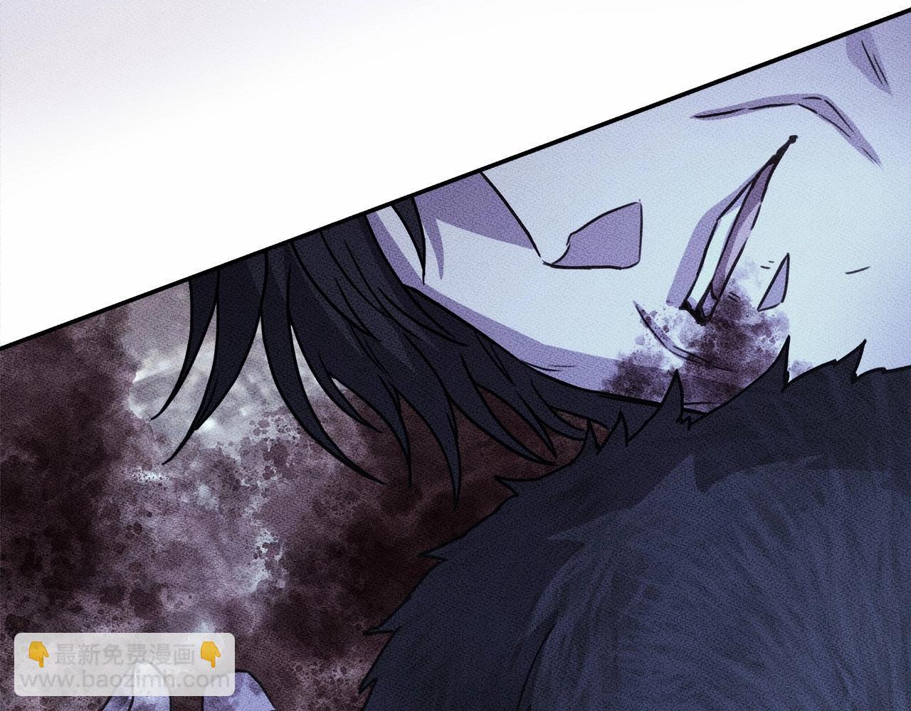 反正是歐風小甜漫 - 第19話 硬漢也柔情(5/7) - 2