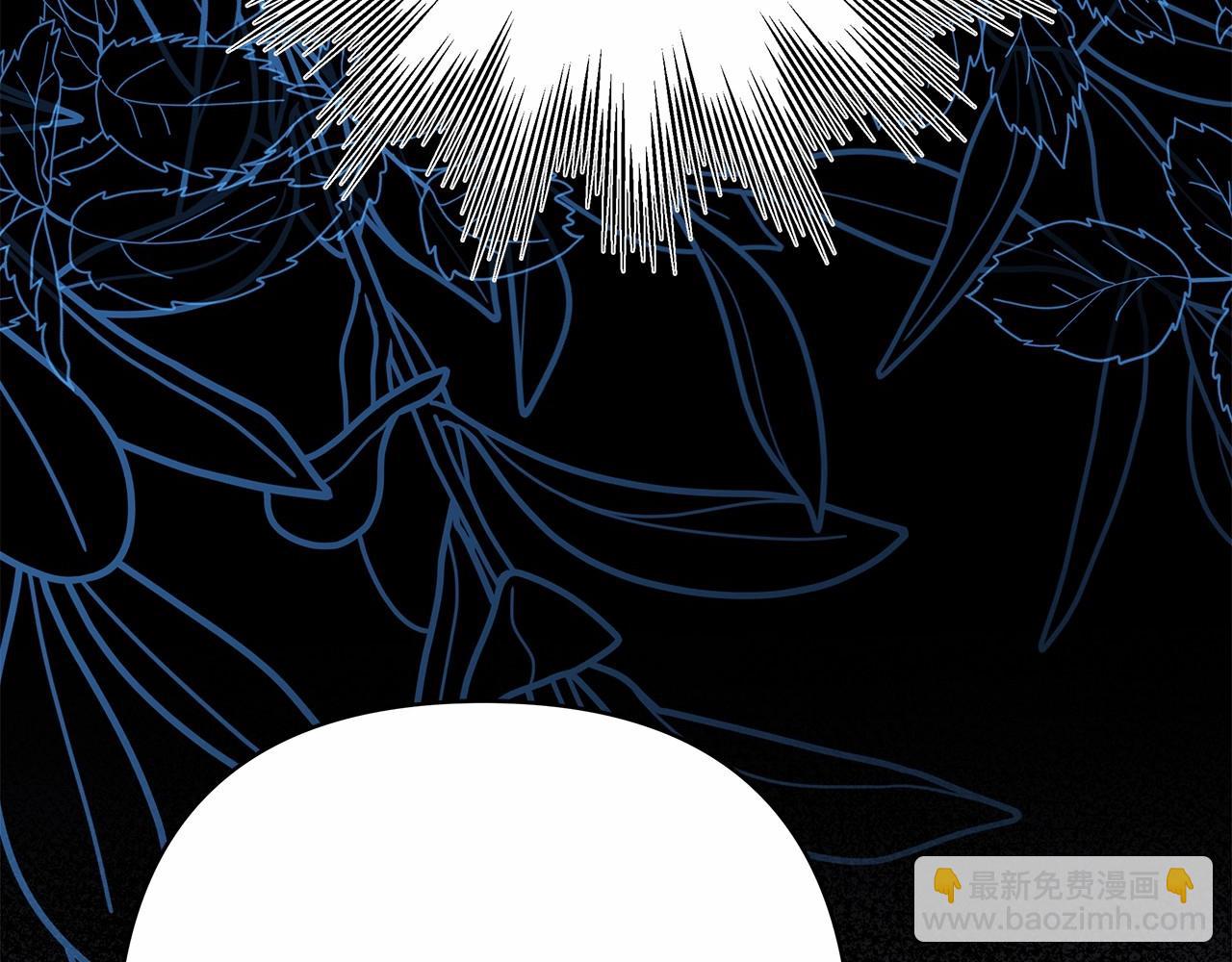 反正是歐風小甜漫 - 第19話 硬漢也柔情(5/7) - 4